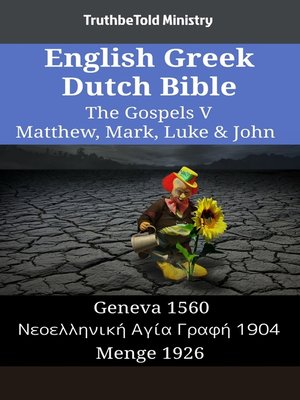 cover image of English Greek German Bible--The Gospels V--Matthew, Mark, Luke & John